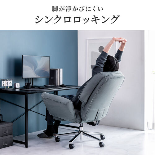 サンワダイレクト本店 サンワサプライ【オフィス・PC周辺通販】