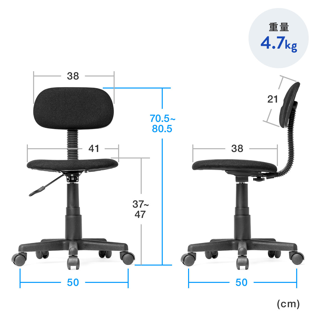 �I�t�B�X�`�F�A �V���v���`�F�A �K�X�����~ �z���� �L���X�^�[�t �u���b�N