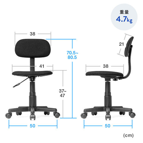 �I�t�B�X�`�F�A �V���v���`�F�A �K�X�����~ �z���� �L���X�^�[�t �u���b�N