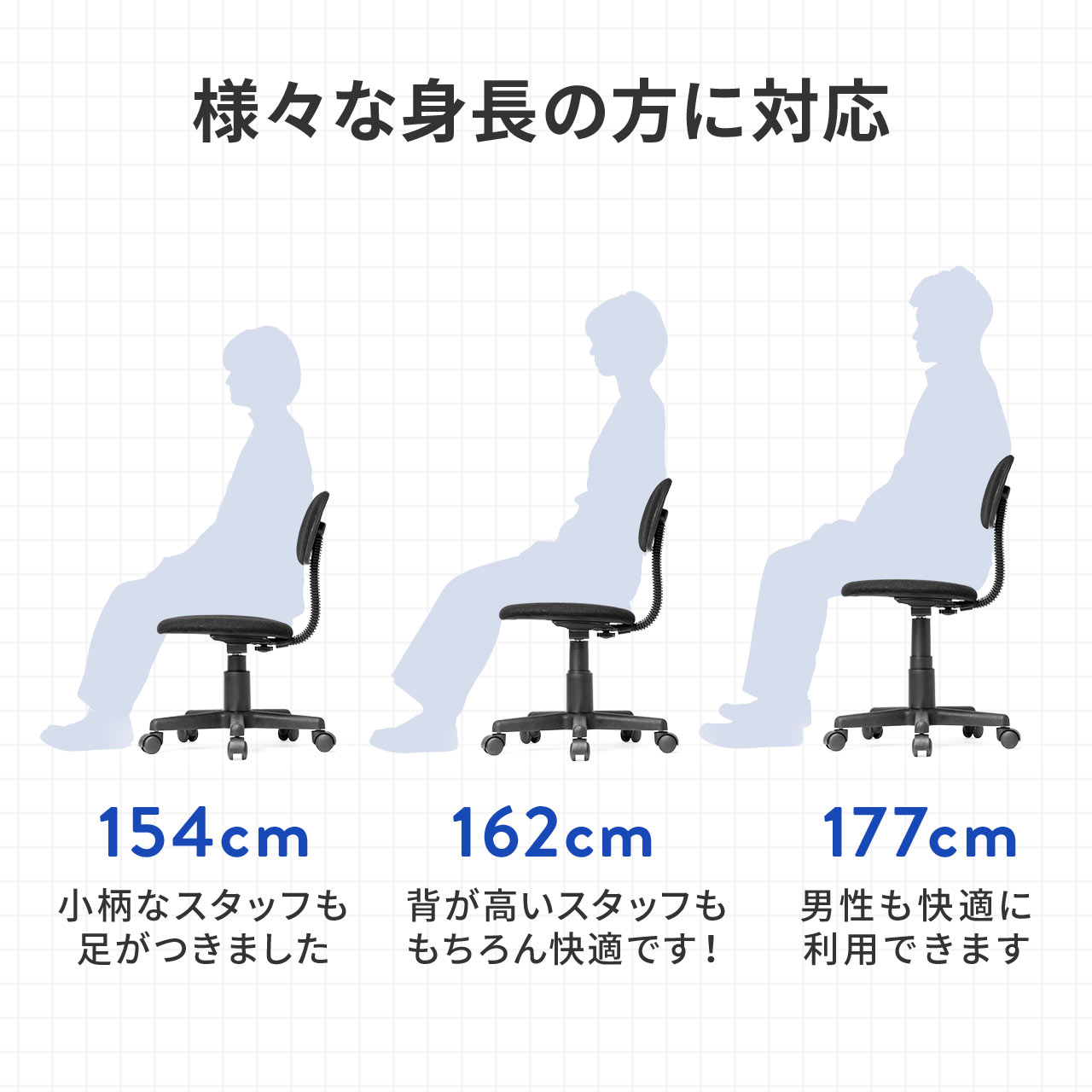 �I�t�B�X�`�F�A �V���v���`�F�A �K�X�����~ �z���� �L���X�^�[�t �u���b�N