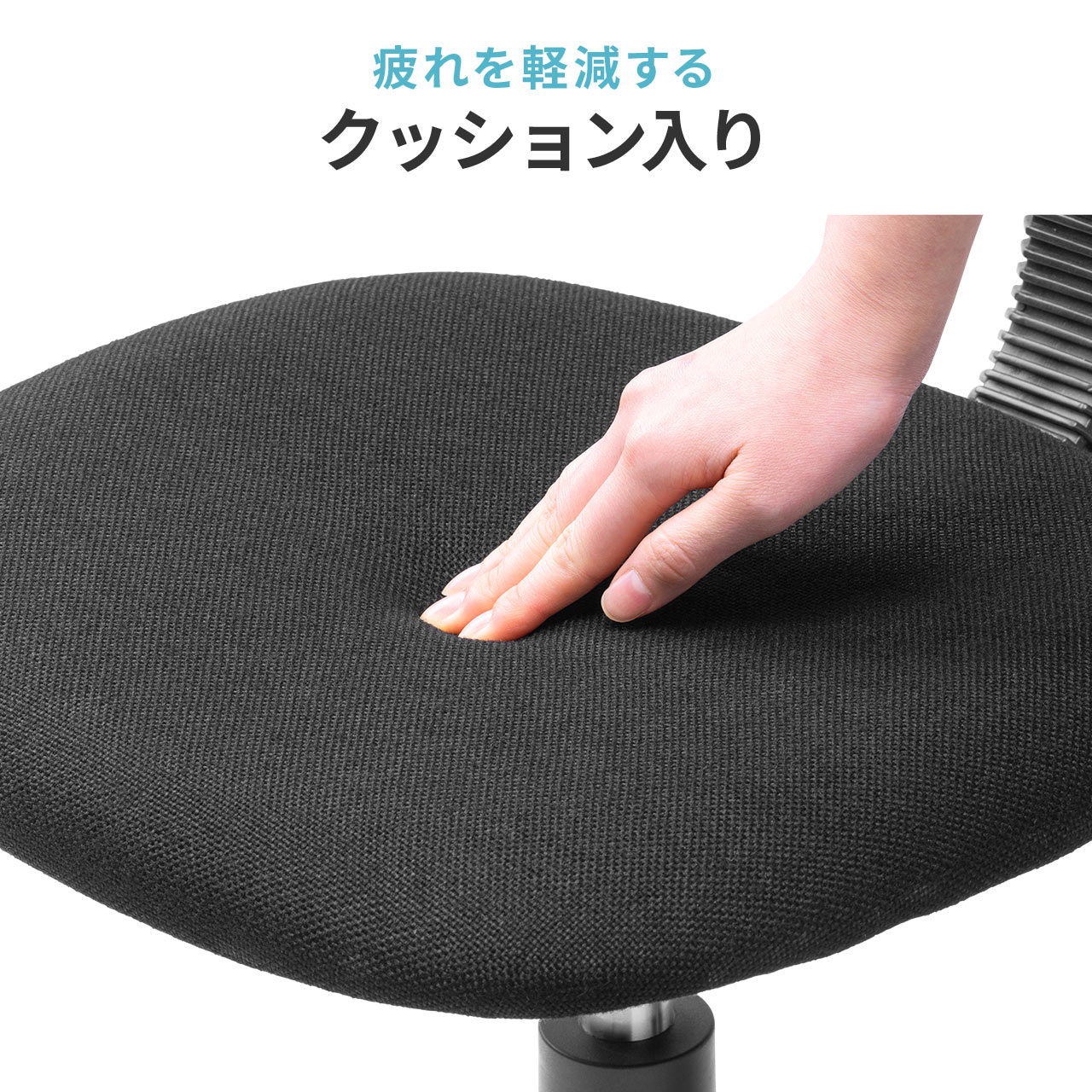 �I�t�B�X�`�F�A �V���v���`�F�A �K�X�����~ �z���� �L���X�^�[�t �u���b�N