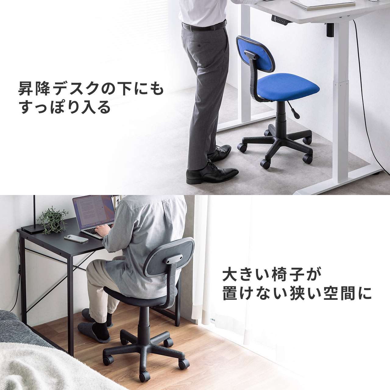 �I�t�B�X�`�F�A �V���v���`�F�A �K�X�����~ �z���� �L���X�^�[�t �u���b�N