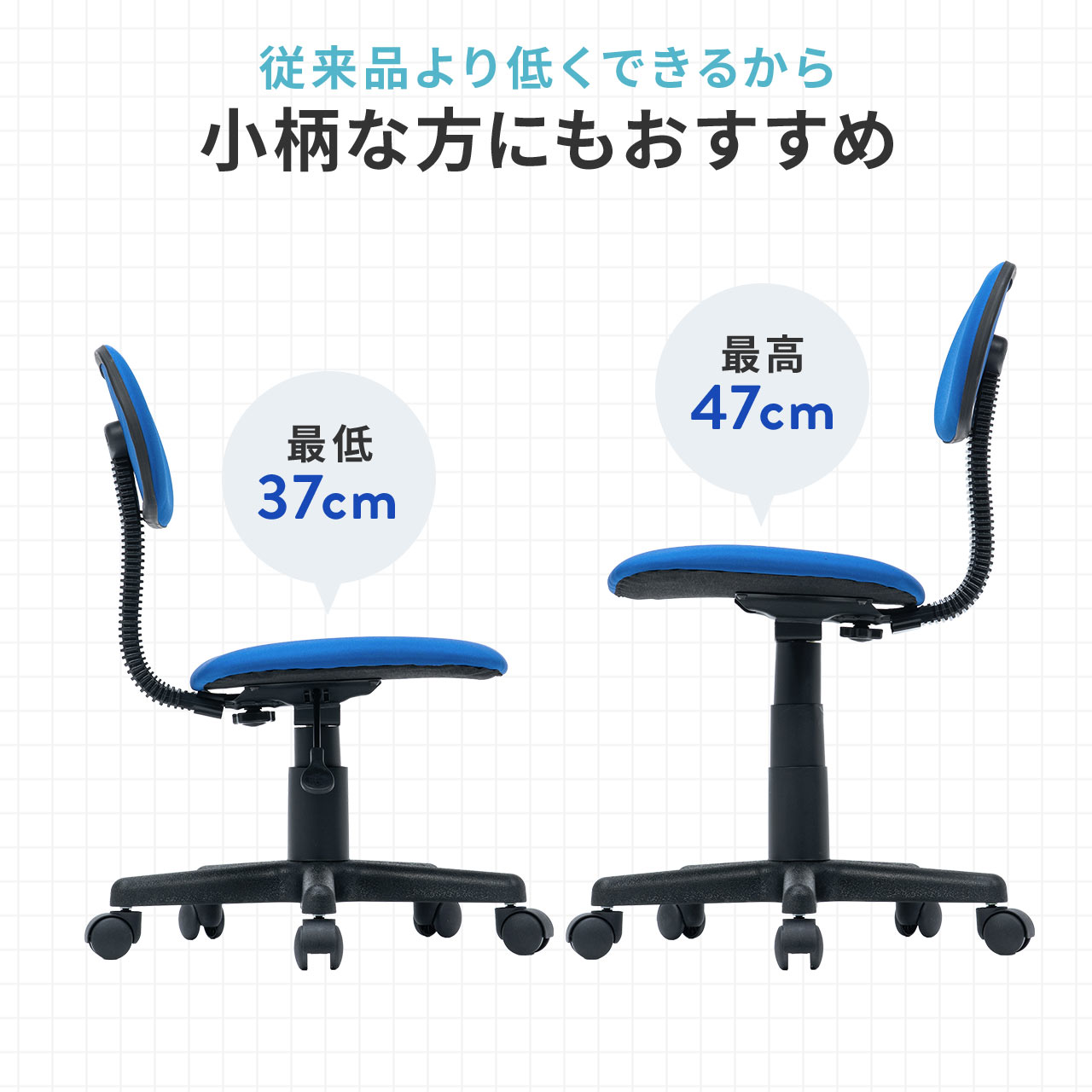 �I�t�B�X�`�F�A �V���v���`�F�A �K�X�����~ �z���� �L���X�^�[�t �u���[