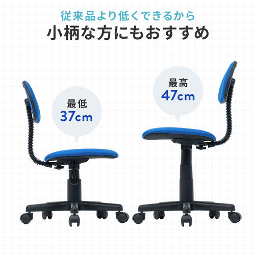 �I�t�B�X�`�F�A �V���v���`�F�A �K�X�����~ �z���� �L���X�^�[�t �u���[