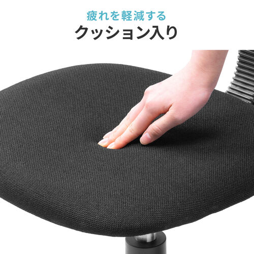 �I�t�B�X�`�F�A �V���v���`�F�A �K�X�����~ �z���� �L���X�^�[�t �u���[