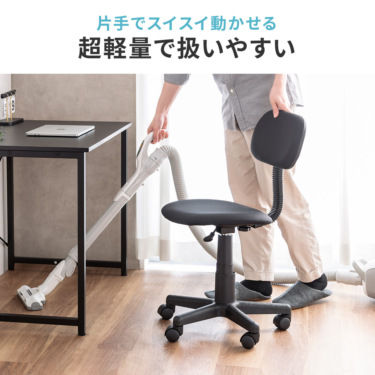 �I�t�B�X�`�F�A �V���v���`�F�A �K�X�����~ �z���� �L���X�^�[�t �u���[