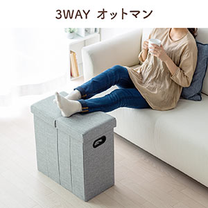 カリモク60 オットマン ミストグレー［X36206ZE］ - カリモク60