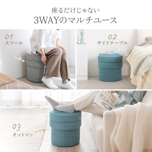 ボックスチェア サンワダイレクト本店 サンワサプライ【オフィス・PC周辺通販】