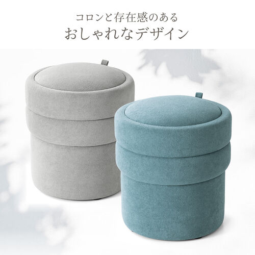 引き取り希望☆niko and... グリーンオットマン 脚付きリクライニングローソファオットマンセット | TKSKSHOP