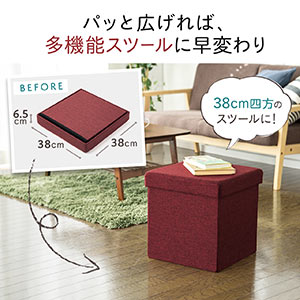 楽天市場】ガーデン スツール 高さ40cm 国産杉プランターラック