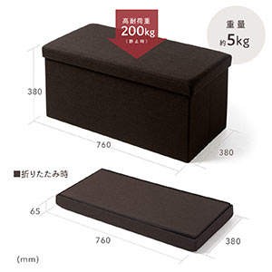 SANKA 収納ボックス 前開き フロック 30 スリム 深型 幅29×奥行