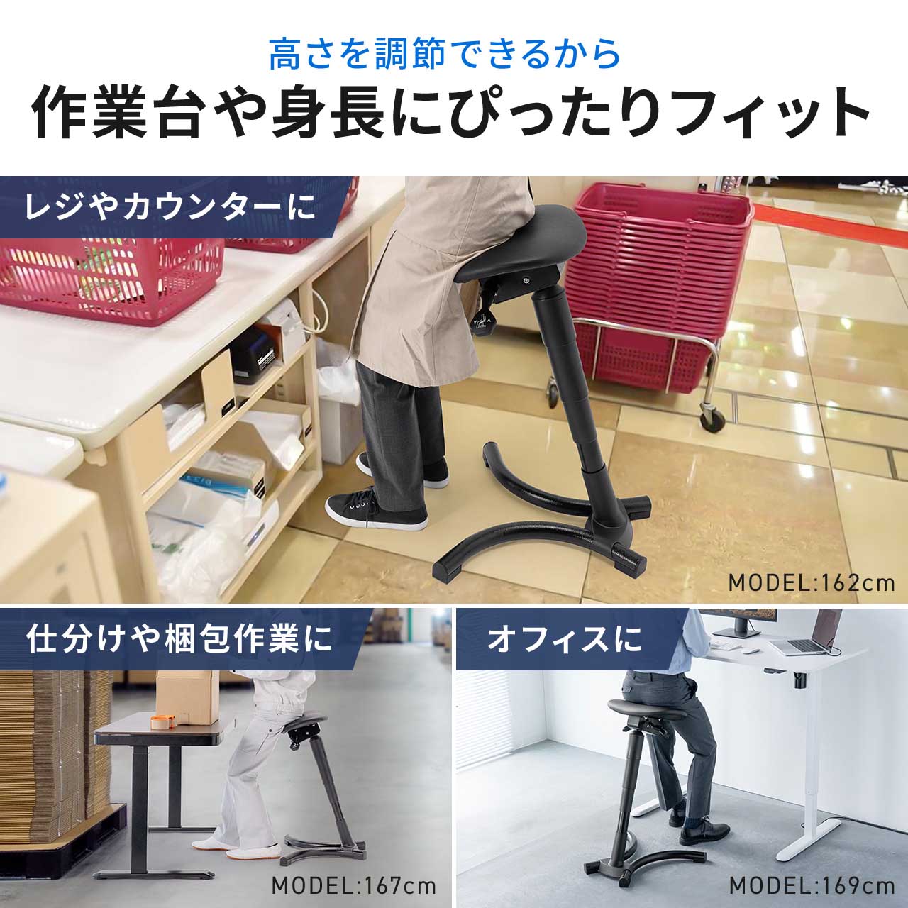 �G���S�`�F�A �o�����X�`�F�A �n�C�X�c�[�� �p������ ���ɑ΍� �K�X�����~ ���ʊp�x����