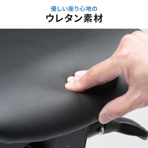 サンワダイレクト本店 サンワサプライ【オフィス・PC周辺通販】