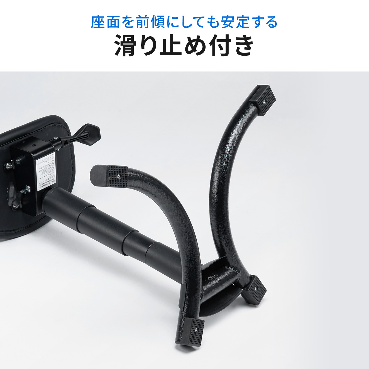 �G���S�`�F�A �o�����X�`�F�A �n�C�X�c�[�� �p������ ���ɑ΍� �K�X�����~ ���ʊp�x����