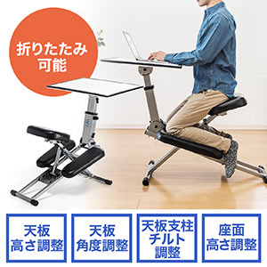 エッジデスクシステム（THE EDGE DESK SYSTEM・デスク