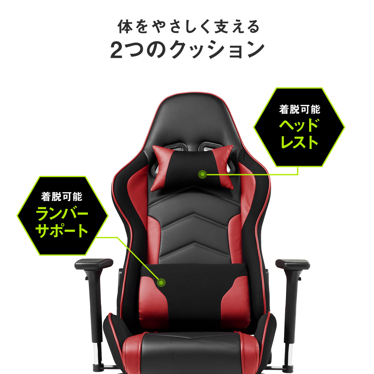 ゲーミング座椅子(リクライニング・肘付き・レバー式・ゲーミングチェア・360度回転・ブラック/グレー） 150-SNCF005GY