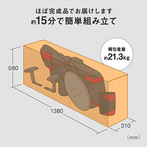 ゲーミング座椅子(リクライニング・肘付き・レバー式・360度回転・ゲーミングチェア・ブラック/レッド）