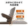 【家具セール】座椅子ベッド（ソファーベッド・2人掛け・背もたれ5段階リクライニング）