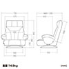 座椅子 本革 ハイバック レバー式リクライニング 無段階調節 360°回転 コイルスプリング 肘掛 ヘッドレスト