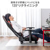 ゲーミング座椅子 ゲーミングチェア キャスター リクライニング 腰痛対策 レバー式 稼働式アームレスト グレー 150-SNCF031GY