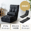 ���֎q ���֎q�\�t�@�[ �\�t�@�[ �\�t�@�x�b�h ��l�|�� �V���O�� �t���A�`�F�A �N�b�V�����t�� ���N���C�j���O 14�i�K�p�x���� �u���b�N