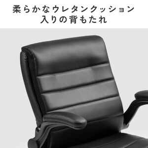 楽天市場】自転車 サドル Swan O V-foam VL-4290 穴あきサドル