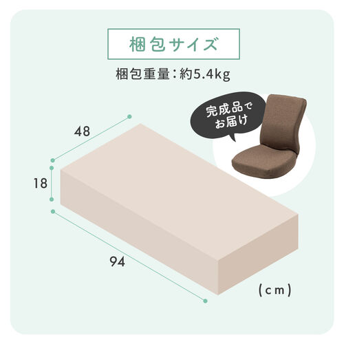 ノベルティ　クッション 座椅子 ハニカムゲルクッション TPEクッション 体圧分散