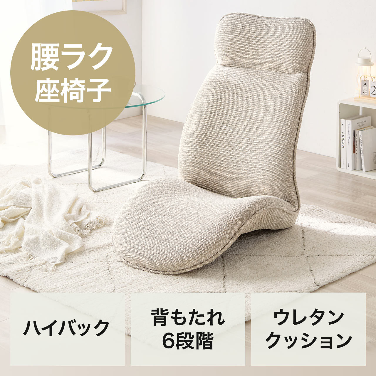 サンワダイレクト本店 サンワサプライ【オフィス・PC周辺通販】