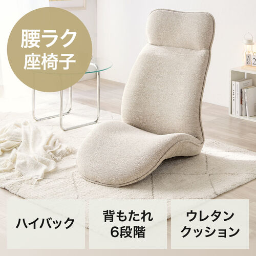 サンワダイレクト本店 サンワサプライ【オフィス・PC周辺通販】