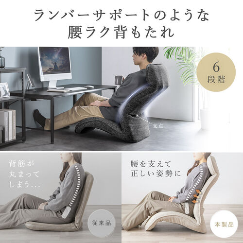 サンワダイレクト本店 サンワサプライ【オフィス・PC周辺通販】