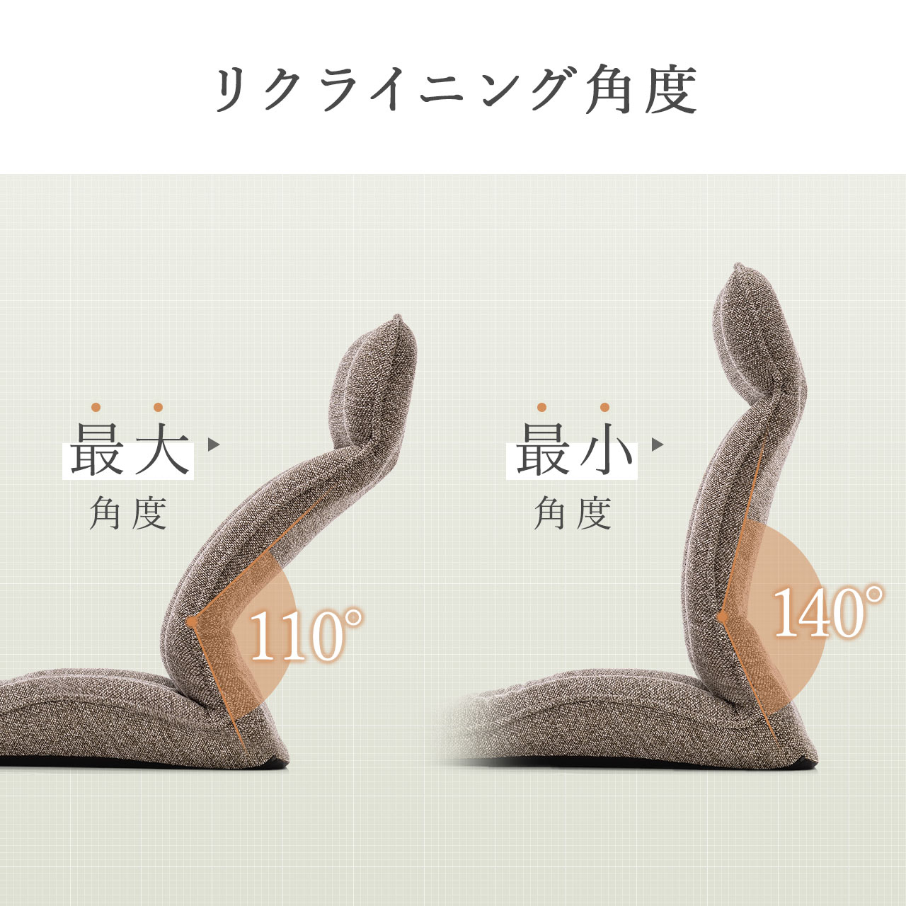 座椅子 多関節リクライニング ブラウン サンワダイレクト本店 サンワサプライ【オフィス・PC周辺通販】