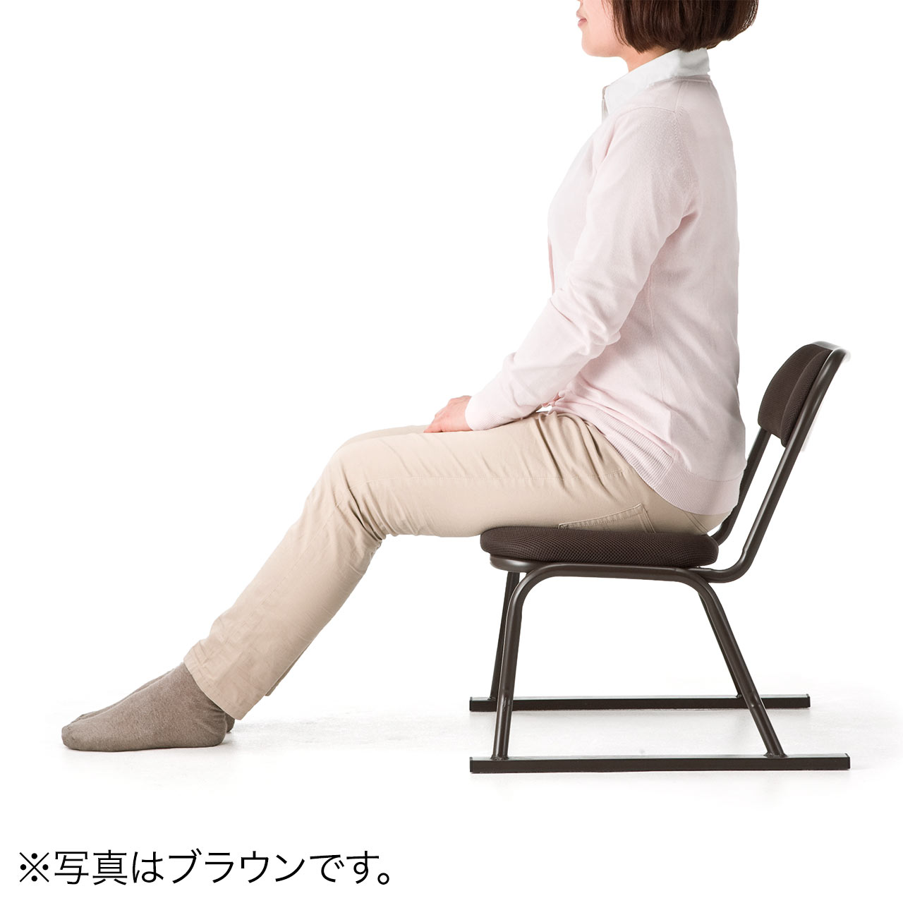 座敷椅子 高座椅子 和室 腰痛対策 スタッキング可能 4脚セット 