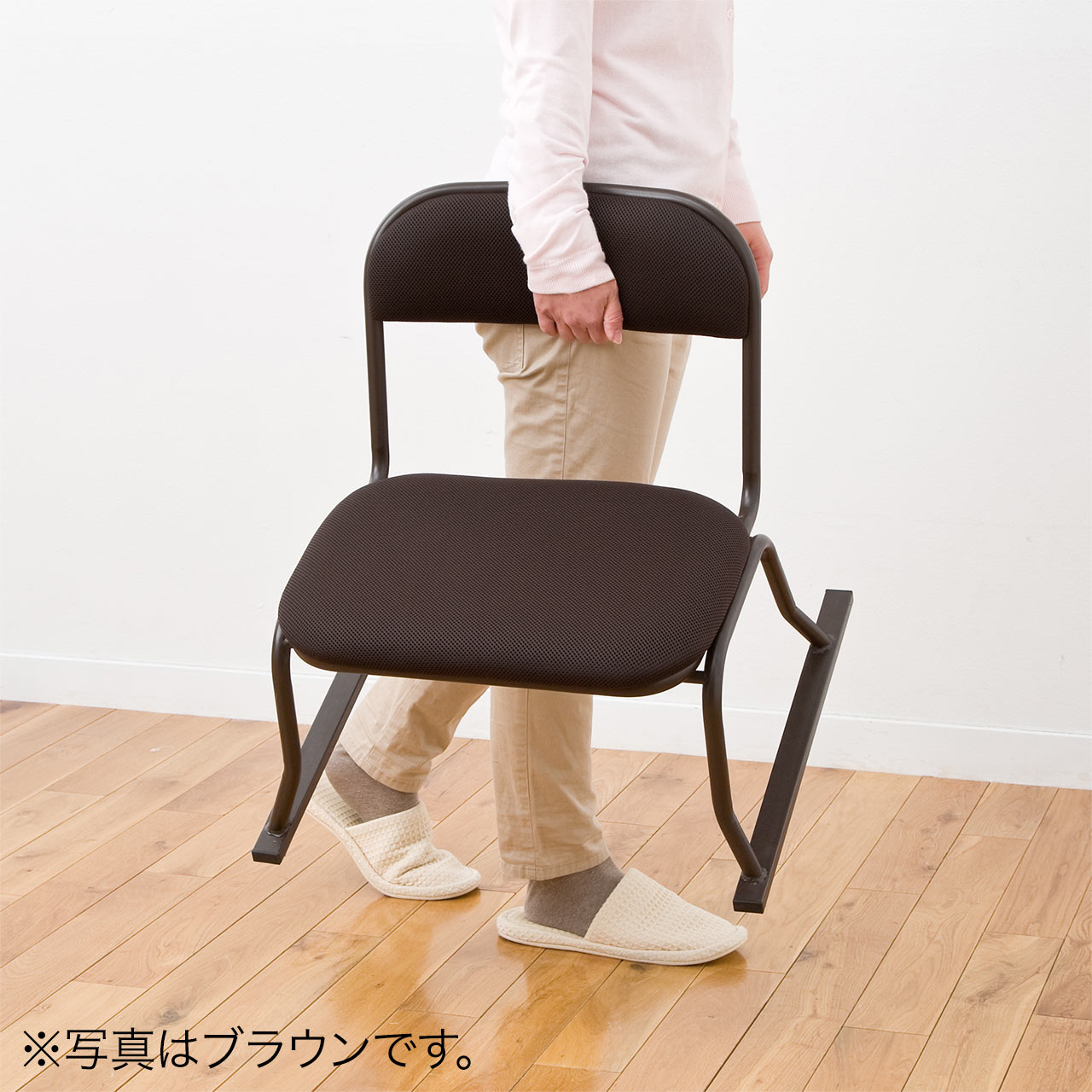 座敷椅子 高座椅子 和室 腰痛対策 スタッキング可能 4脚セット 