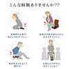 座敷椅子（高座椅子・腰痛対策・和室・スタッキング可能・4脚セット・ブラウン）