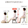 座敷椅子（高座椅子・腰痛対策・和室・スタッキング可能・4脚セット・ブラウン）