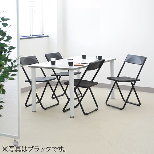折りたたみ椅子（おしゃれ・フォールディングチェア・スタッキング可能