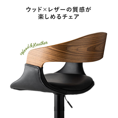 【送料無料】ピアノ椅子　背もたれ付き　昇降式
