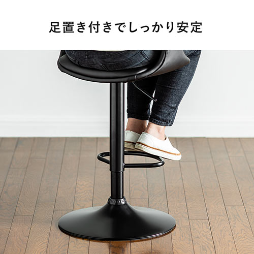 カウンター椅子計12点BARスナック用品 - 沖縄県の生活雑貨