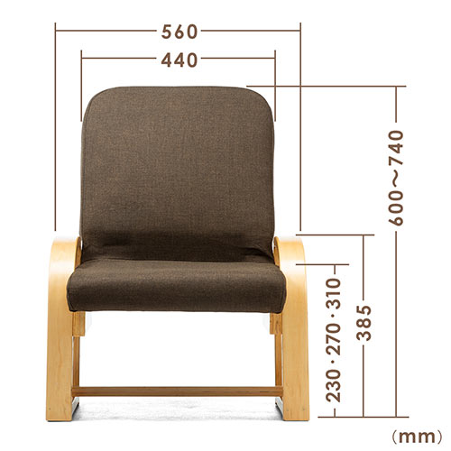 高座椅子（安楽椅子・コンパクト・背もたれ3段階角度調整・座面3段階高さ調整・背もたれ折りたたみ可能）