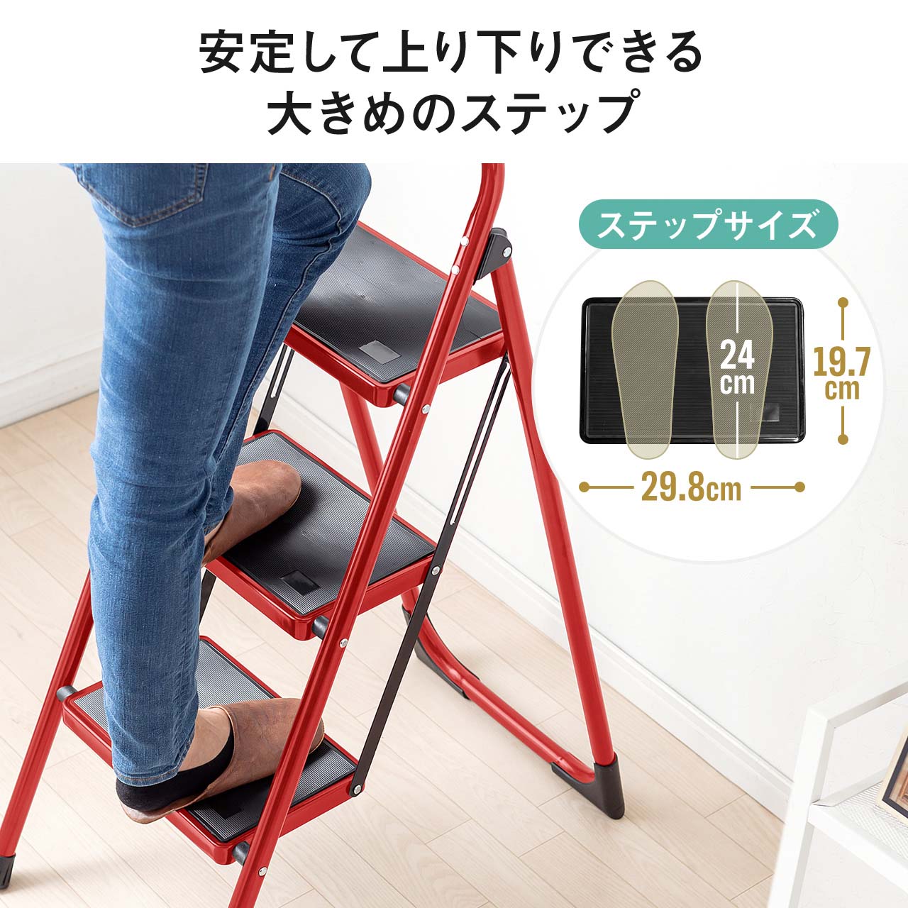 サンワダイレクト本店 サンワサプライ【オフィス・PC周辺通販】