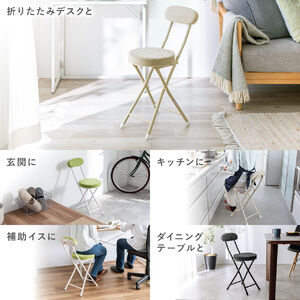4脚セット】 折りたたみ椅子 折りたたみチェア コンパクト