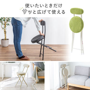 Amazon.co.jp: 【Daliz】折りたたみベンチ 2人掛け クッション