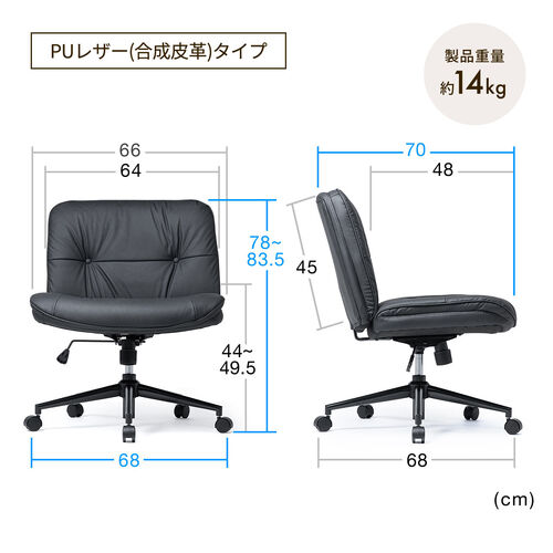サンワダイレクト本店 サンワサプライ【オフィス・PC周辺通販】