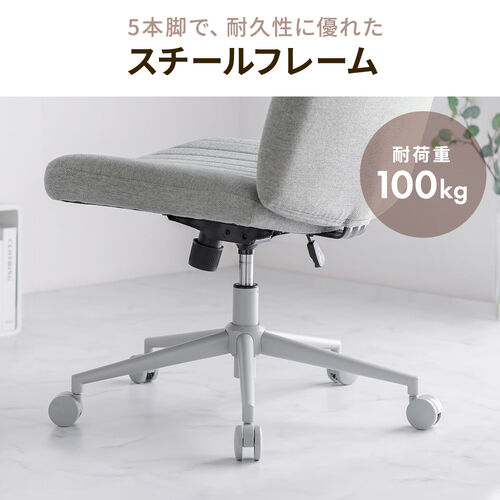 ほぼ新品！編み込みデザインが可愛いあぐらチェア❁グレー 楽天市場】あぐら椅子 あぐらチェア デスクチェア オフィスチェア