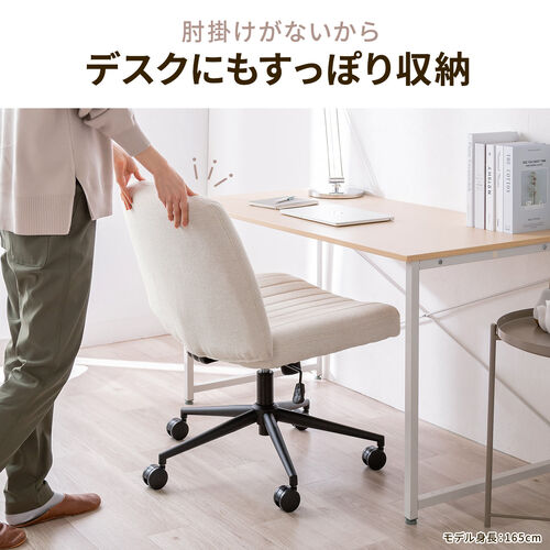 作業机  サブ机  椅子 机：GX | 学校での教育用机・椅子なら、三原機工