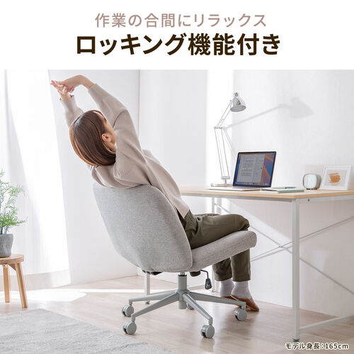楽座椅子NEW 新日本木工 座椅子 プライウッドチェア イス あぐら 通販生活 サンワダイレクト本店 サンワサプライ【オフィス・PC周辺通販】