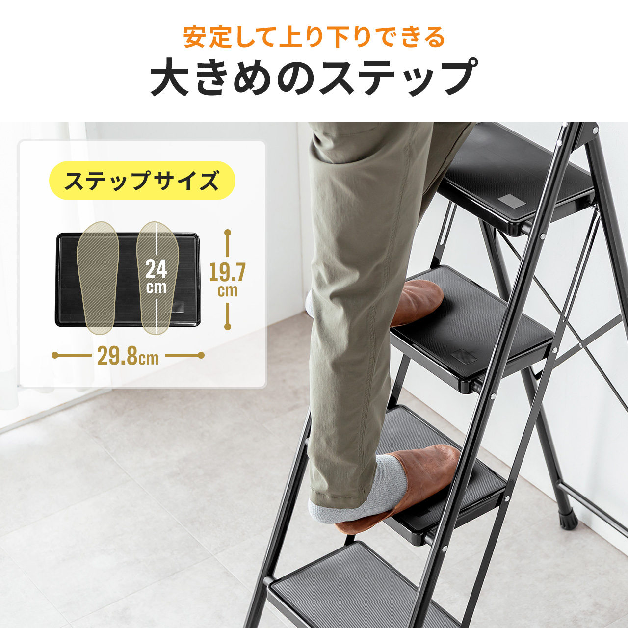 �r�� ���ݑ� �܂肽���� ����~�ߕt�� ������t�� �肷��t�� 4�i �u���b�N