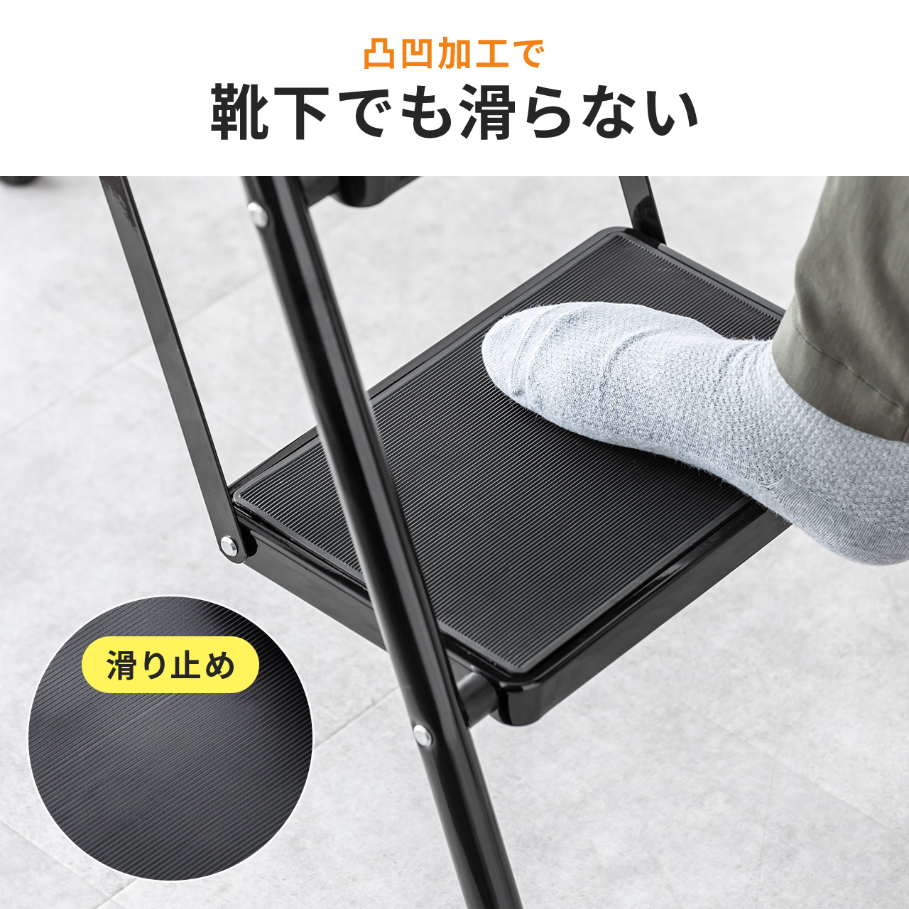 サンワダイレクト本店 サンワサプライ【オフィス・PC周辺通販】