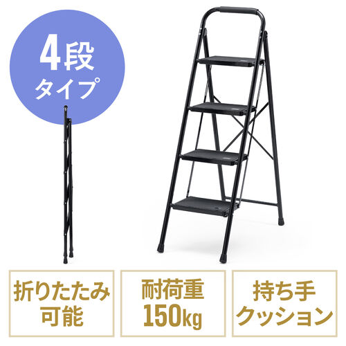 T*n様 黒白石 山形 水石 木製台座付き 北海道金山石 黒色水石 自然石 木製台座付き - メルカリ