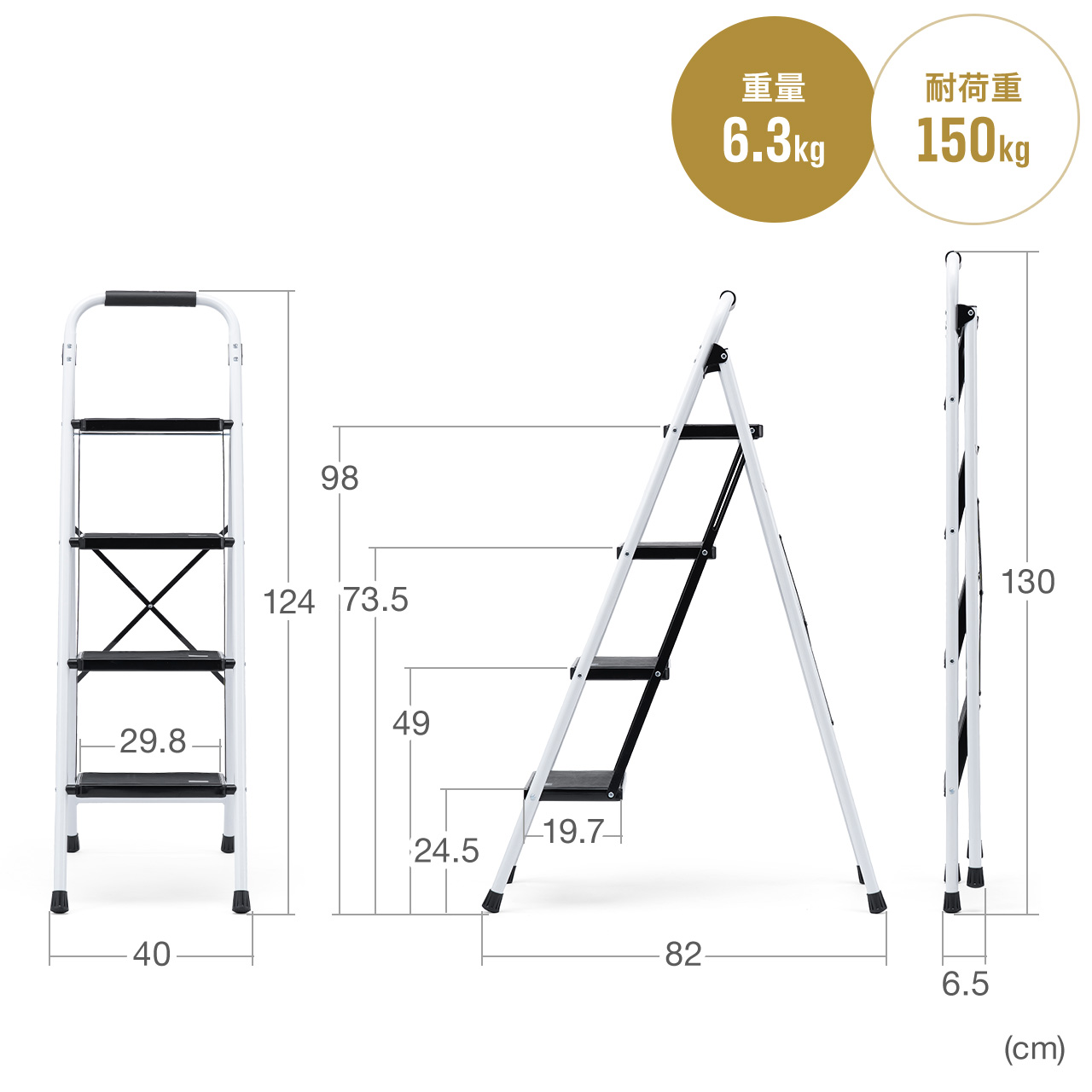 �r�� ���ݑ� �܂肽���� ����~�ߕt�� ������t�� �肷��t�� 4�i �z���C�g